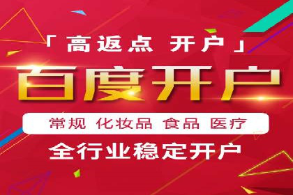 信息流营销案例：短视频营销的运营之道